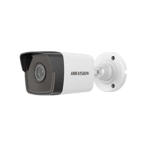 Hikvision S-2CD1023G0-IUF (2,8 мм) 2 Мп IP видеокамера