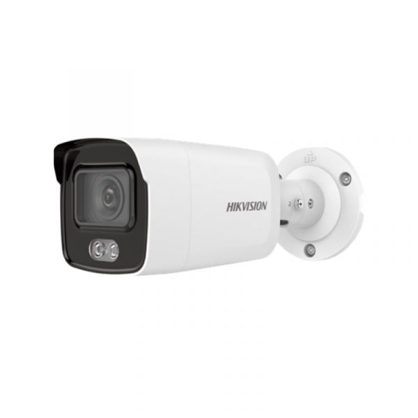 Hikvision ds-2CD1047G0-l (2,8 мм) 4МП уличная видеокамера